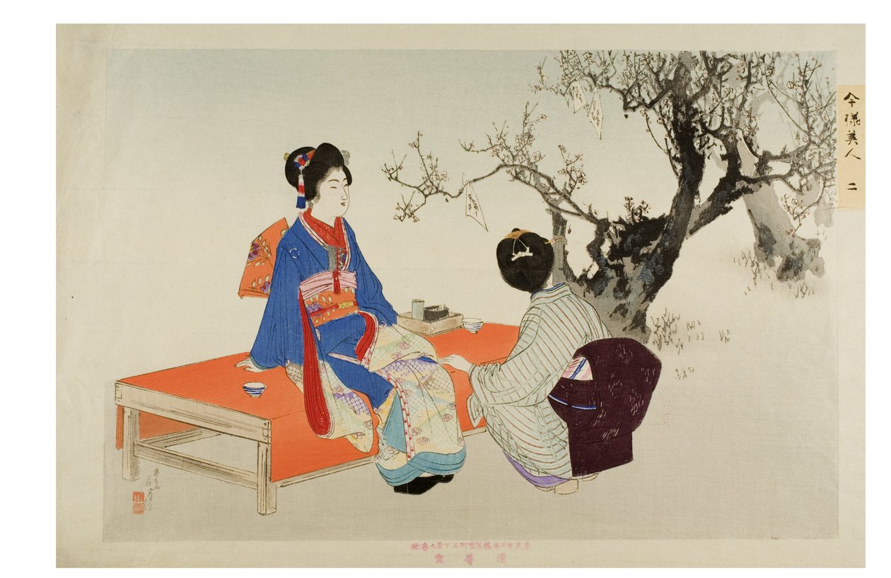 第2号。现代美女》系列中的《看梅花》，约1897-1899年（纸上木刻）。 作者 水野利方