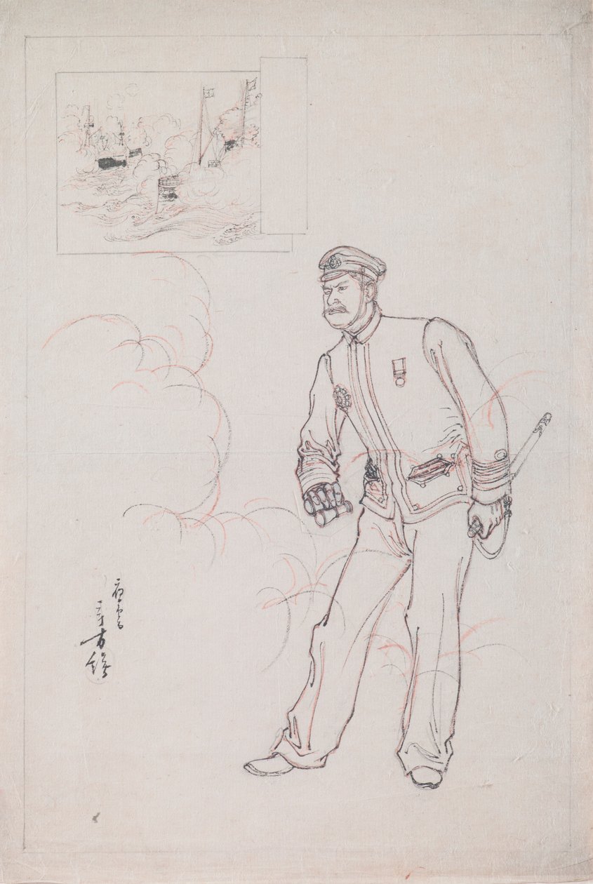 描绘甲午战争时期日本海军军官的木版画预备图稿 作者 水野利方