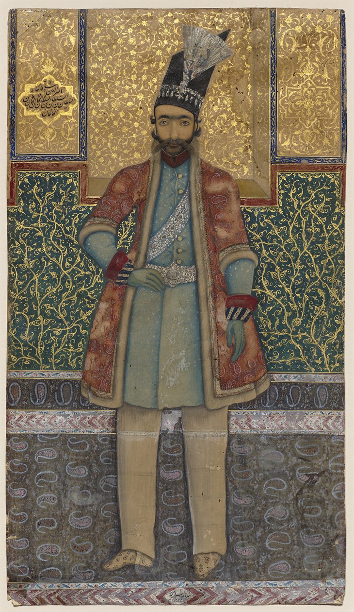 纳西尔-奥丁-沙阿肖像 作者 Mohammed (attr.to) Esfahani