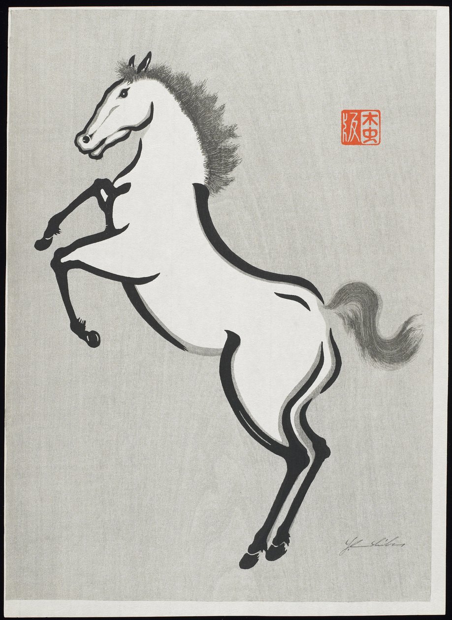 马 (D) 作者 木中漆原