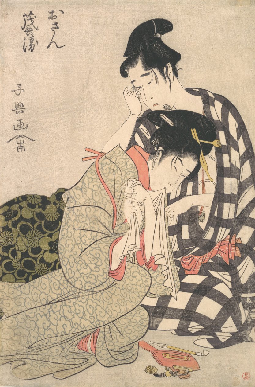沮丧的恋人，约1800年。 作者 桃川志子