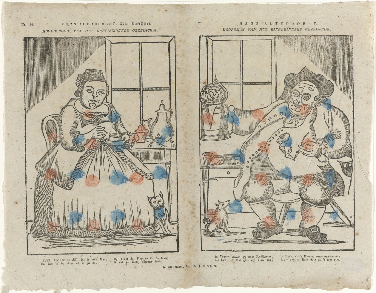 Trijn Antijddorst, Geb：Koffijlief./咖啡馆老板娘。/ Hans Altyddorst./ 啤酒饮料公司的负责人（物品上的标题） 作者 Monogrammist B (pretmaker)