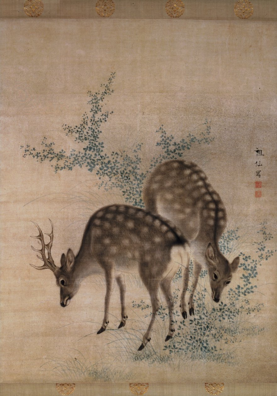 鹿放牧，1790（丝绸水彩） 作者 森创泉