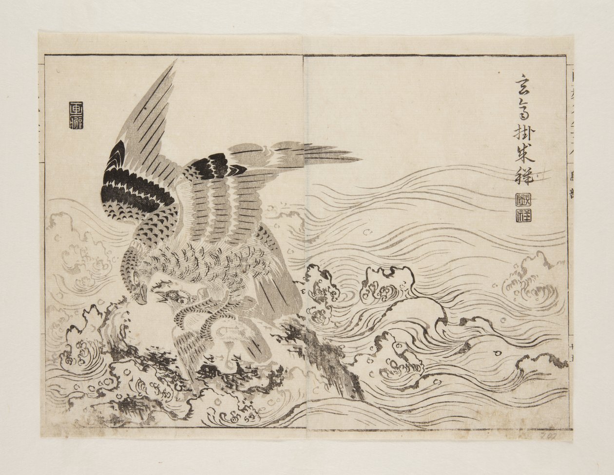 海浪中的猎鹰和小鸟（彩色木版画 作者 森兰赛