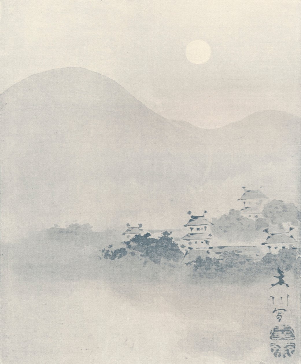 山谷中的薄雾，c1801 作者 森创泉