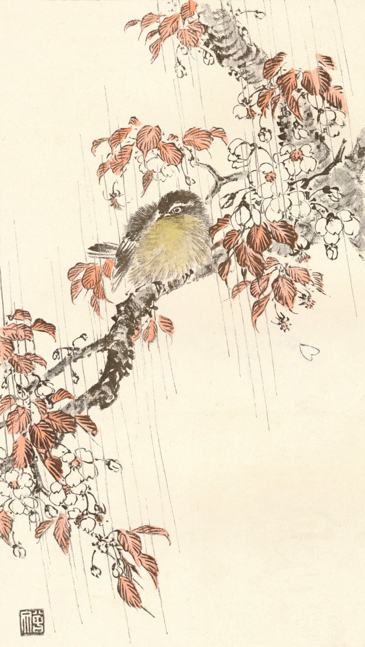 森川宗文的设计》，约1890年，1896年 作者 森川总文