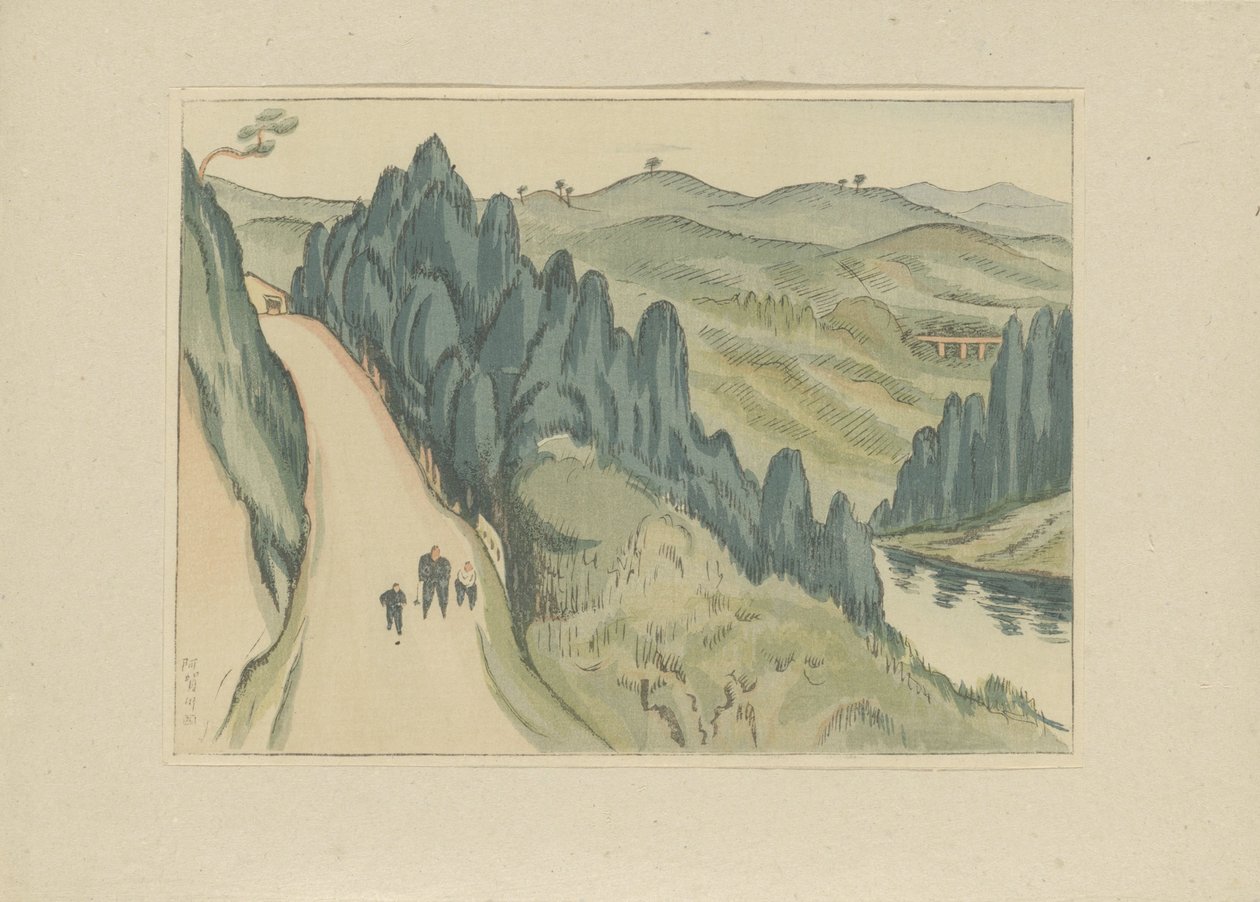阿迦河
阿贺川（实物标题）
第二部分，会津地区（系列名称）
Dai nishû，会津之布（系列名称）
日本风景版画（系列名称）
Nihon fûkei hanga（系列名称） 作者 森田常友