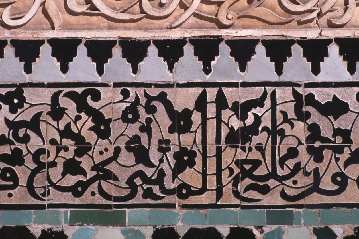 主要庭院的墙壁的细节，由1565年的Saadians建造（zellij tilework） 作者 摩洛哥学校