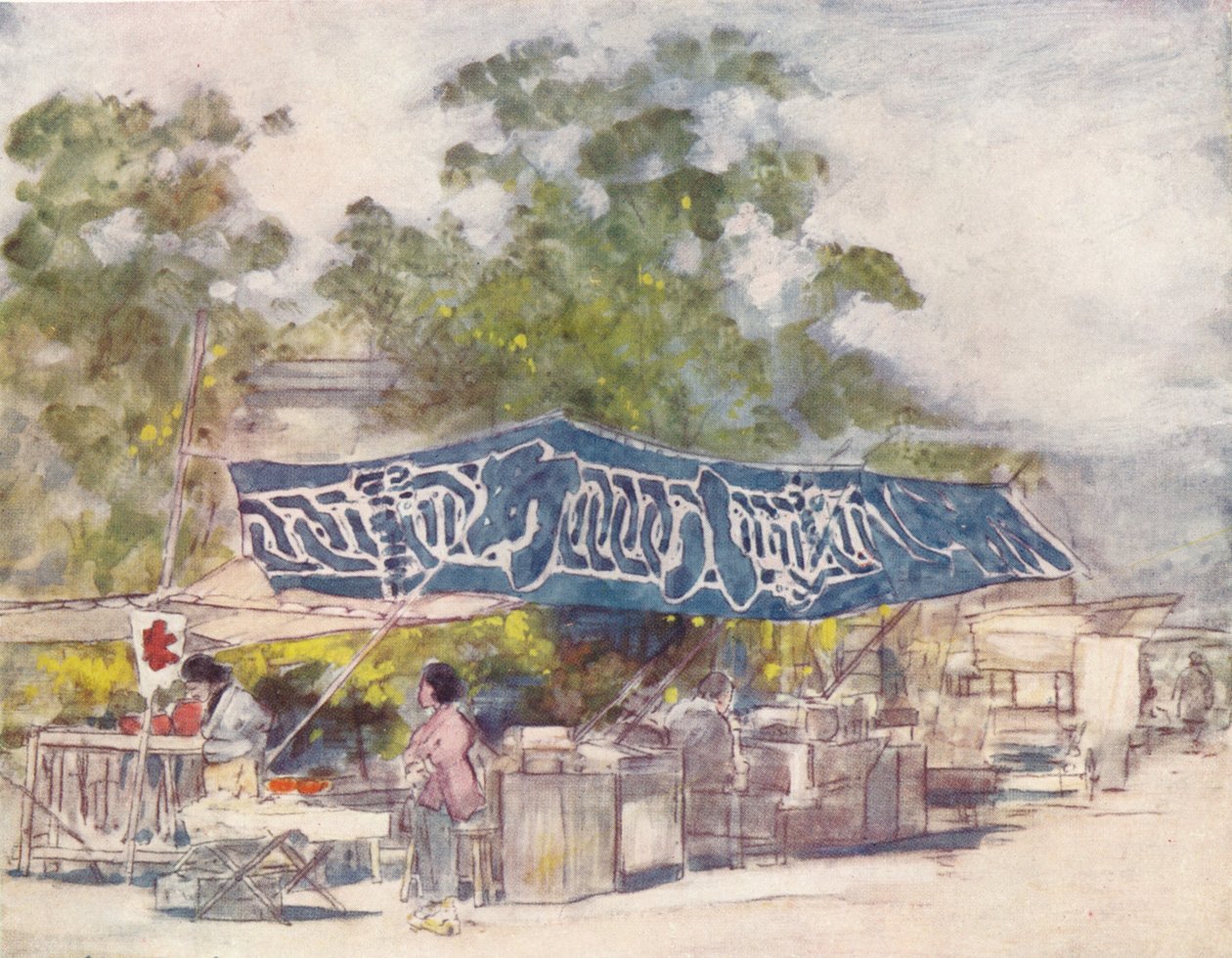 节日之后》，约1887年，1901年 作者 莫蒂默·卢丁顿·门佩斯