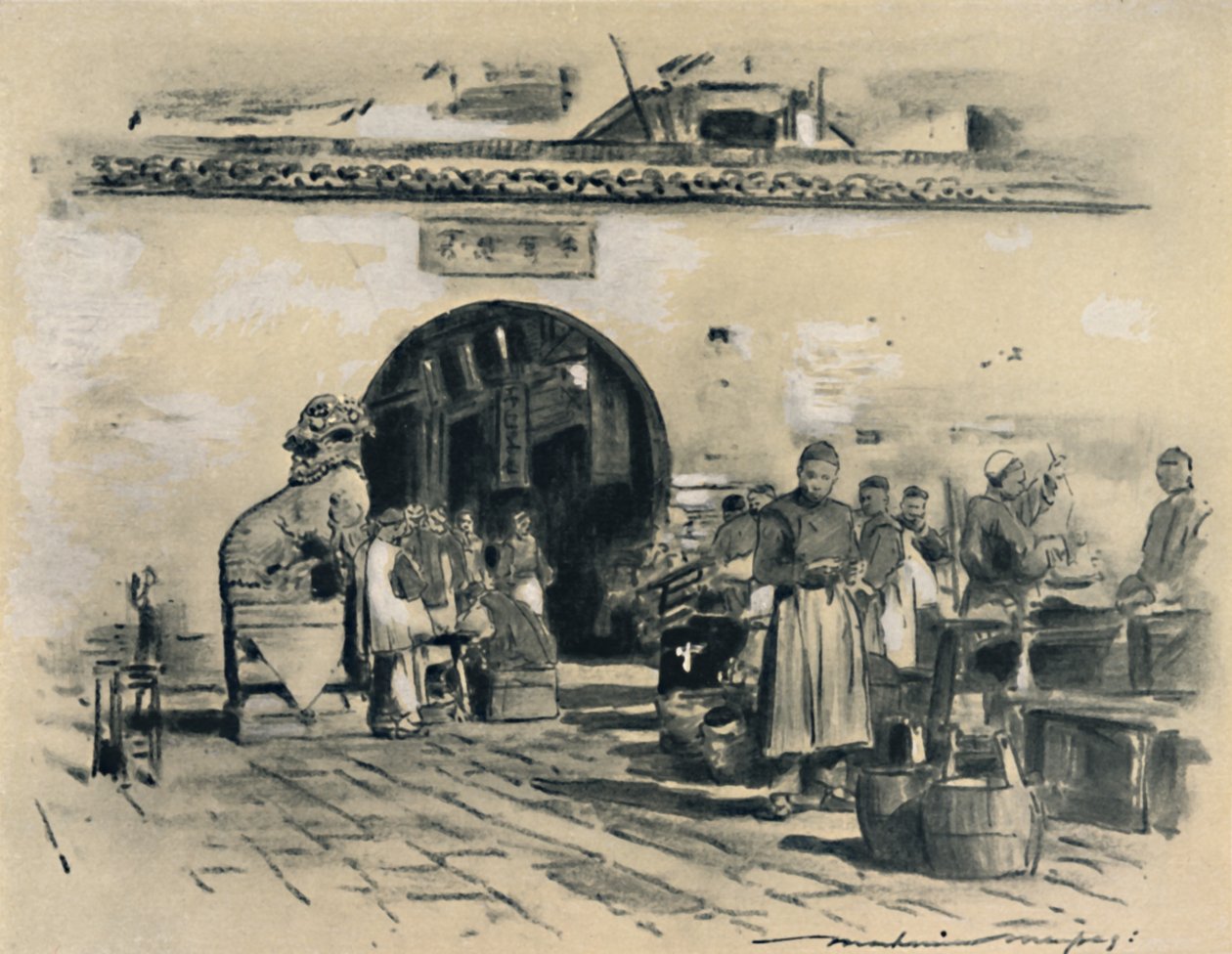 在上海的城市》，1903年 作者 莫蒂默·卢丁顿·门佩斯