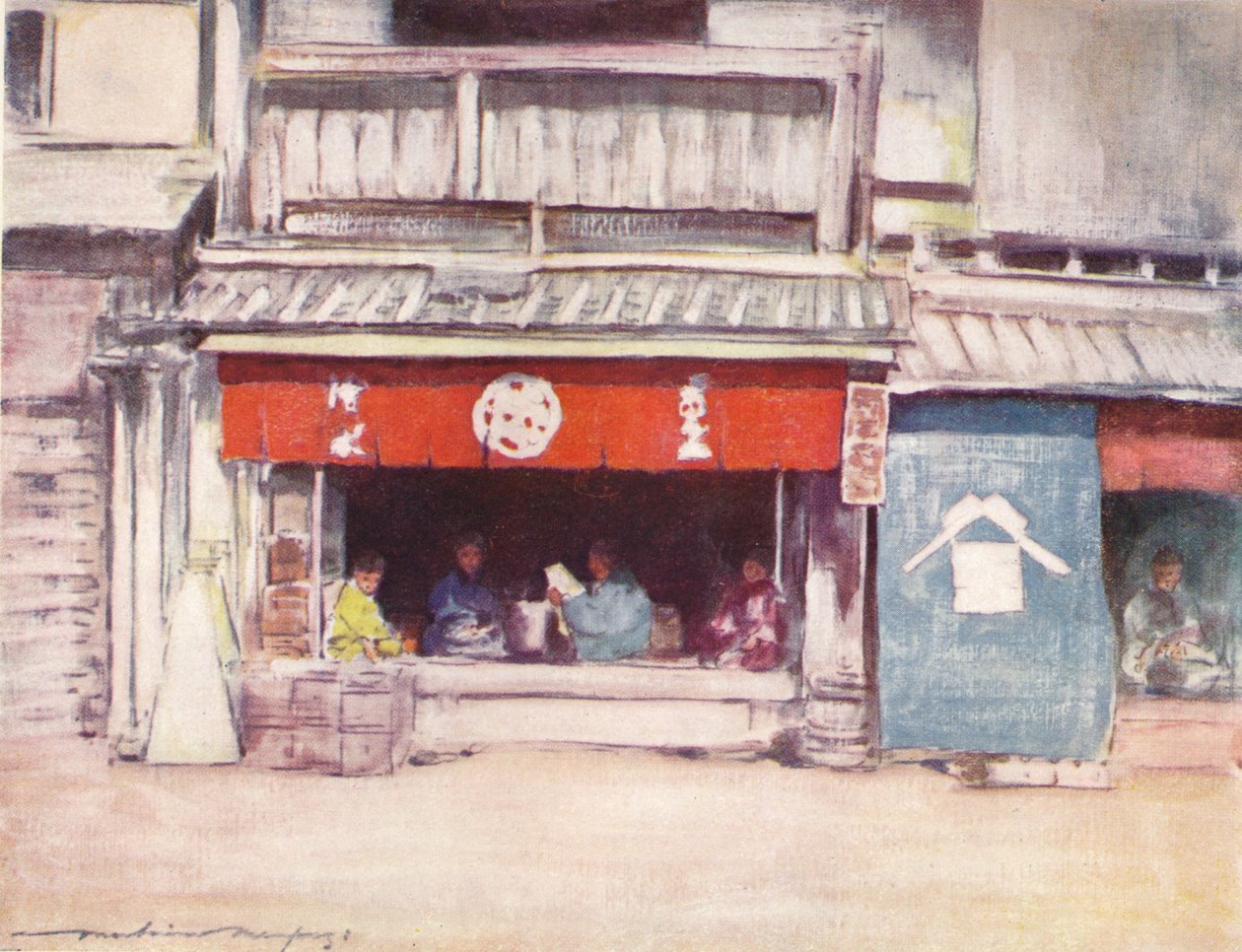 夏日午后》，约1887年，1901年 作者 莫蒂默·卢丁顿·门佩斯