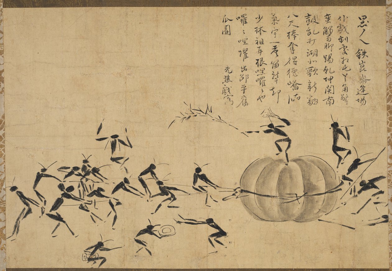 昆虫节，16世纪至18世纪。 作者 毛津林城东