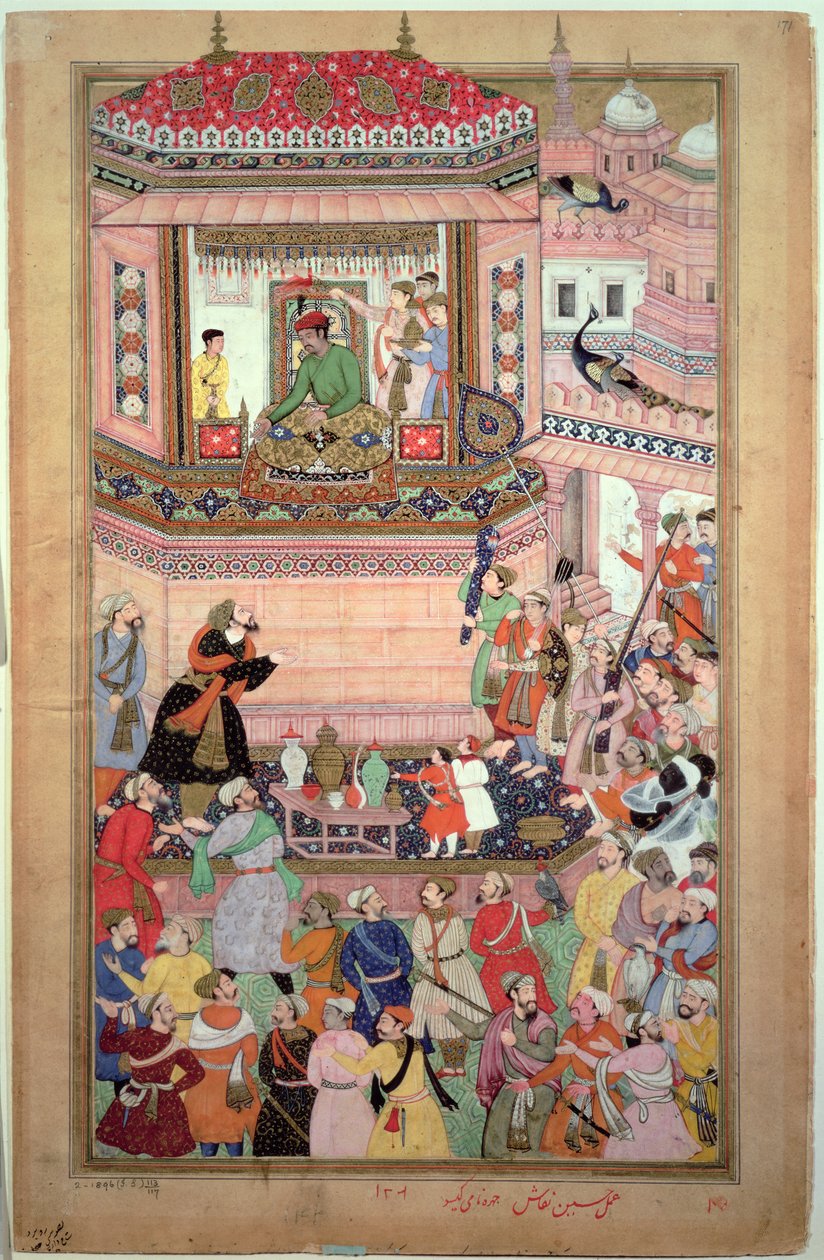 阿克巴尔觐见，由 Husays Naggash 和 Kesu 创作，选自 "Akbarnama"，莫卧儿，约 1590 年 作者 莫卧儿学校