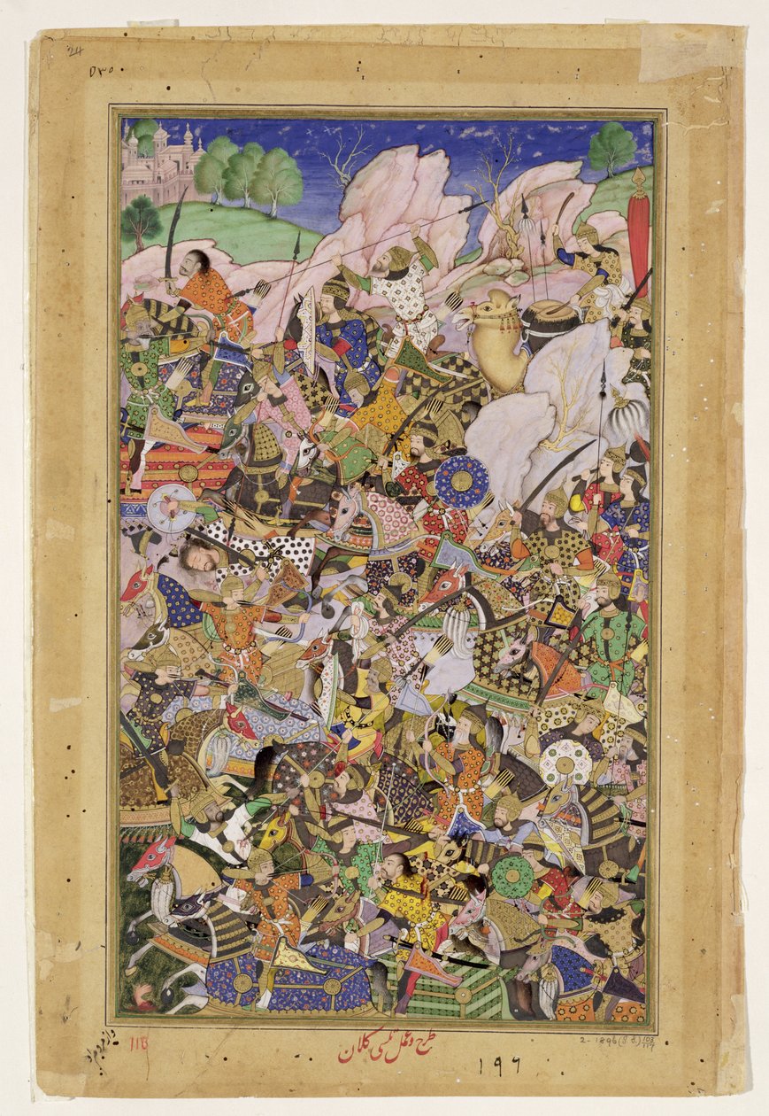 本迪战役，来自Akbarnama，1590年 作者 莫卧儿学校