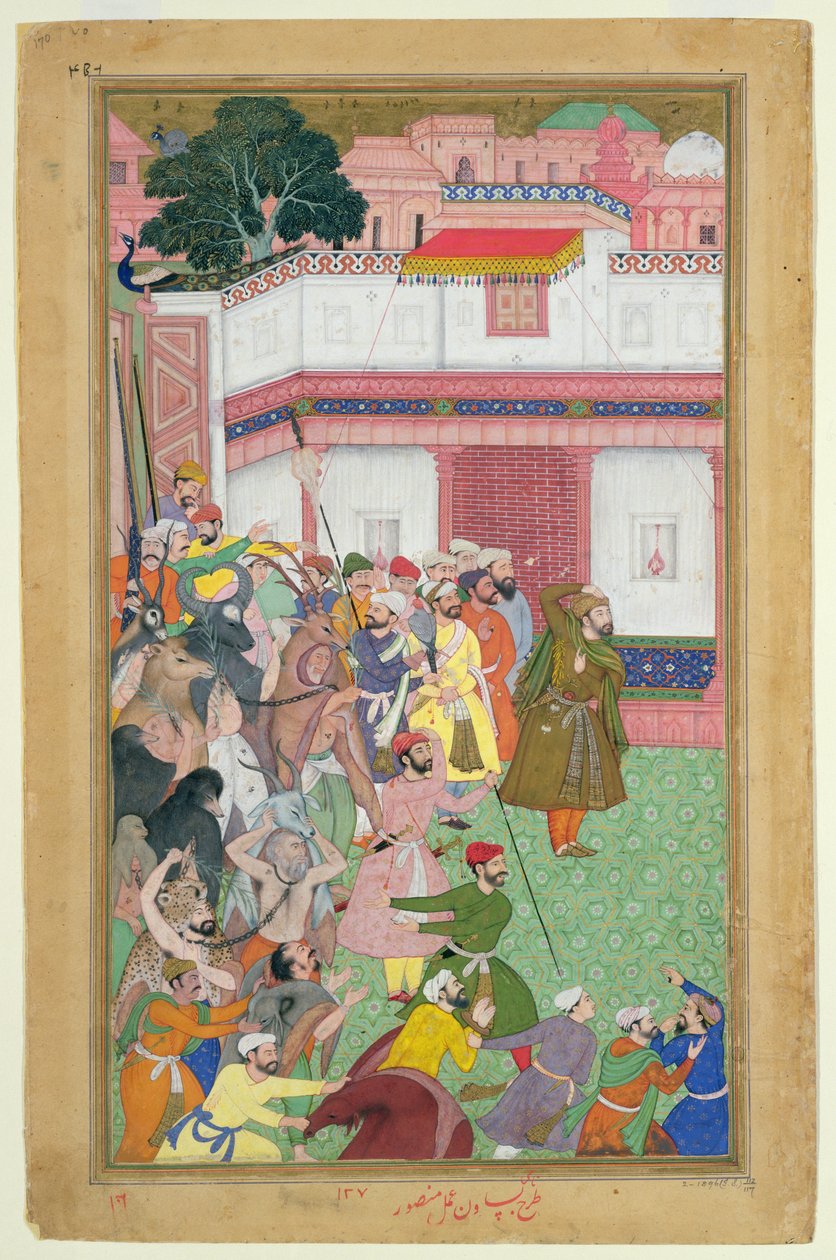 Fatepur Sikiri，1573年：Hasain Quli Khan-l Jahan将他的囚犯介绍给阿克巴皇帝（r.1556-1605），由Abul Fazi制作的Akbarnama，1590-98（不透明的wc和黄金在纸上） 作者 莫卧儿学校