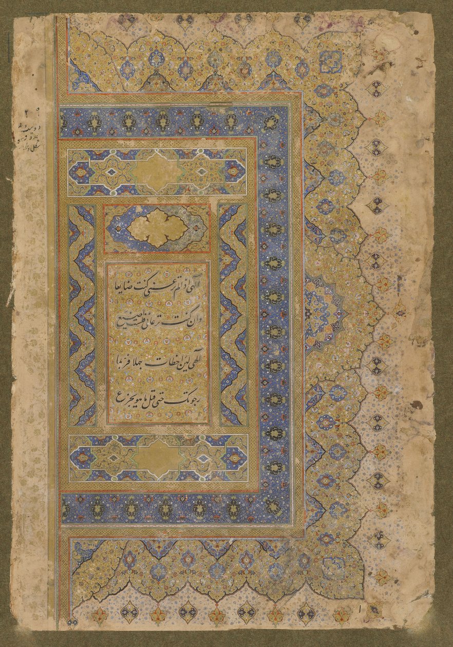 Shahjahan后期专辑的右手前作，约1650年 作者 莫卧儿学校