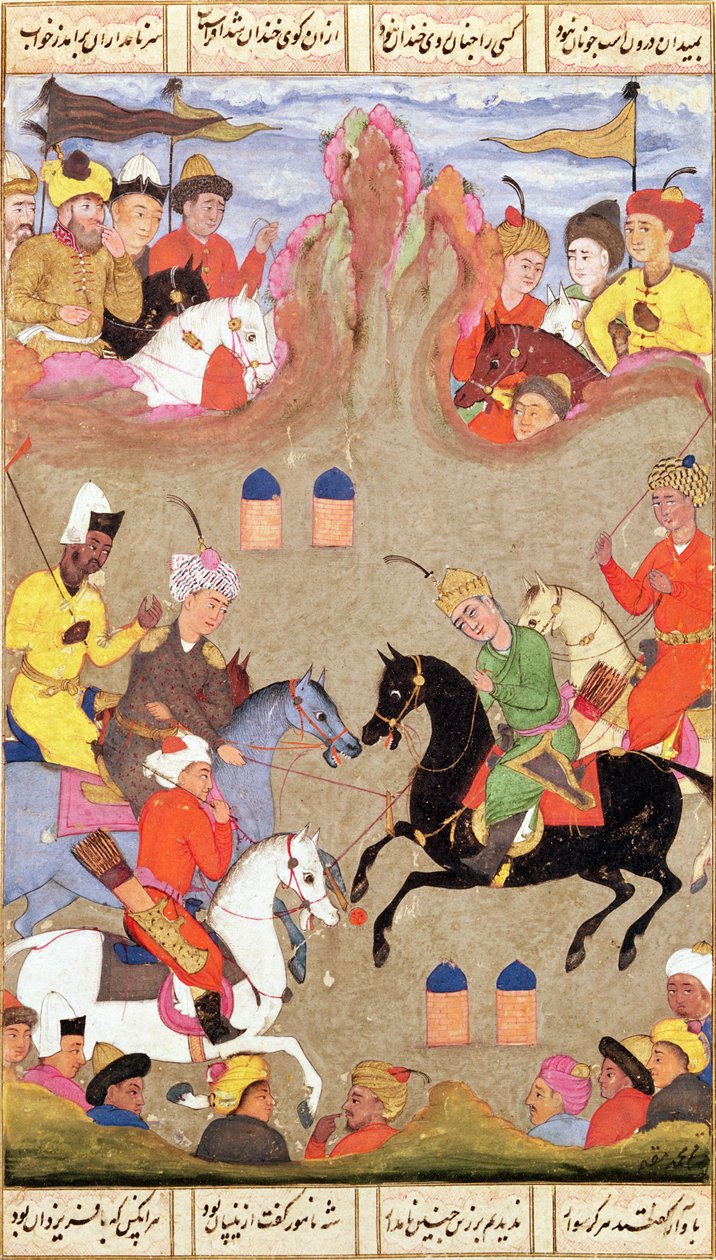 马球比赛，缩影来自shahnama，c.1670 作者 莫卧儿学校