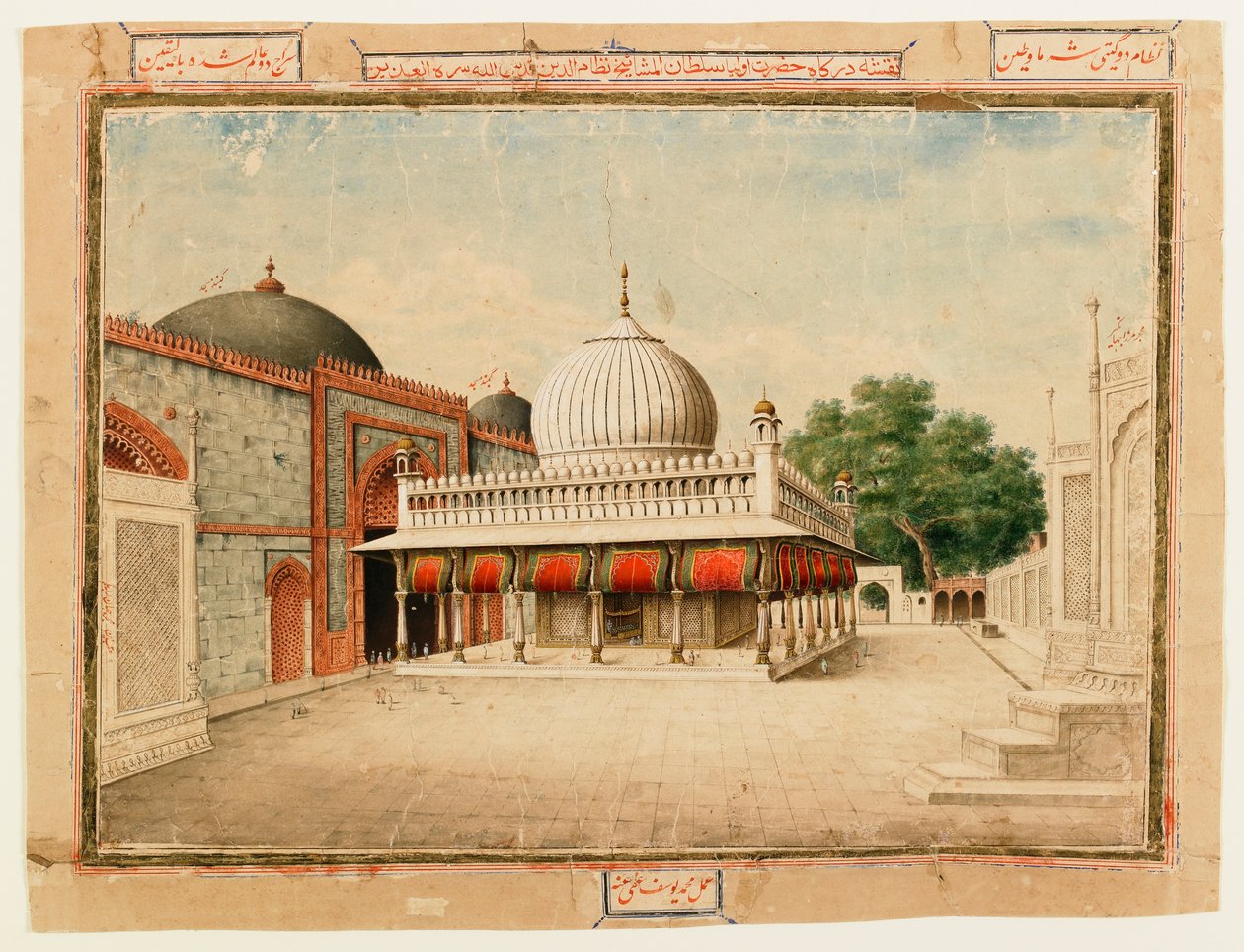 Nizamuddin的Dargah（纸上不透明的wc） 作者 穆罕默德·优素福（Muhammad Yusuf）