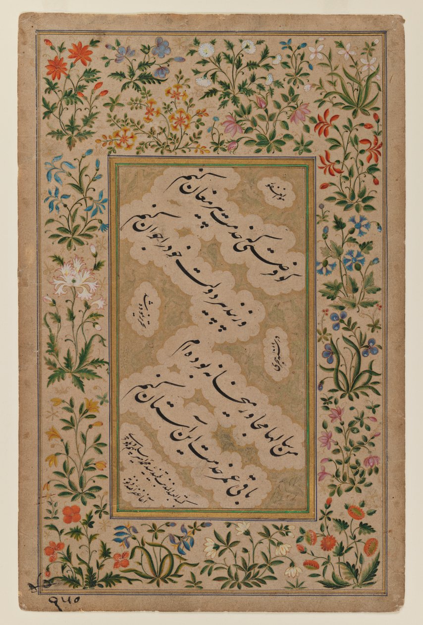 带有插图的波斯体书法页（不透明水彩画和纸上金色水洗） 作者 Muhammad Amir Salim (学校) Dehlawi