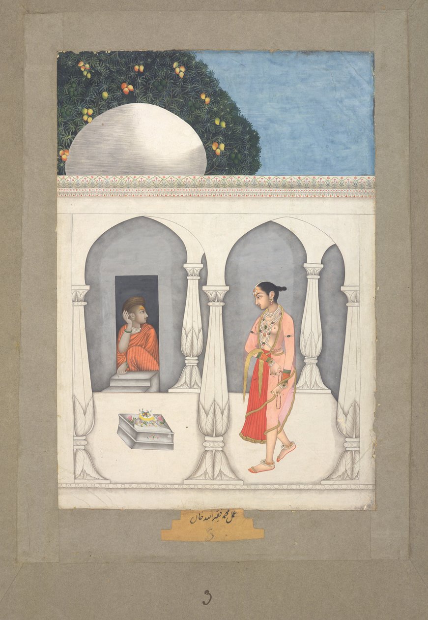 Muhammad Faqirullah Khan 参观赛维特神庙的女士，约 1750 年（纸面水粉画） 作者 穆罕默德·法吉鲁拉·汗