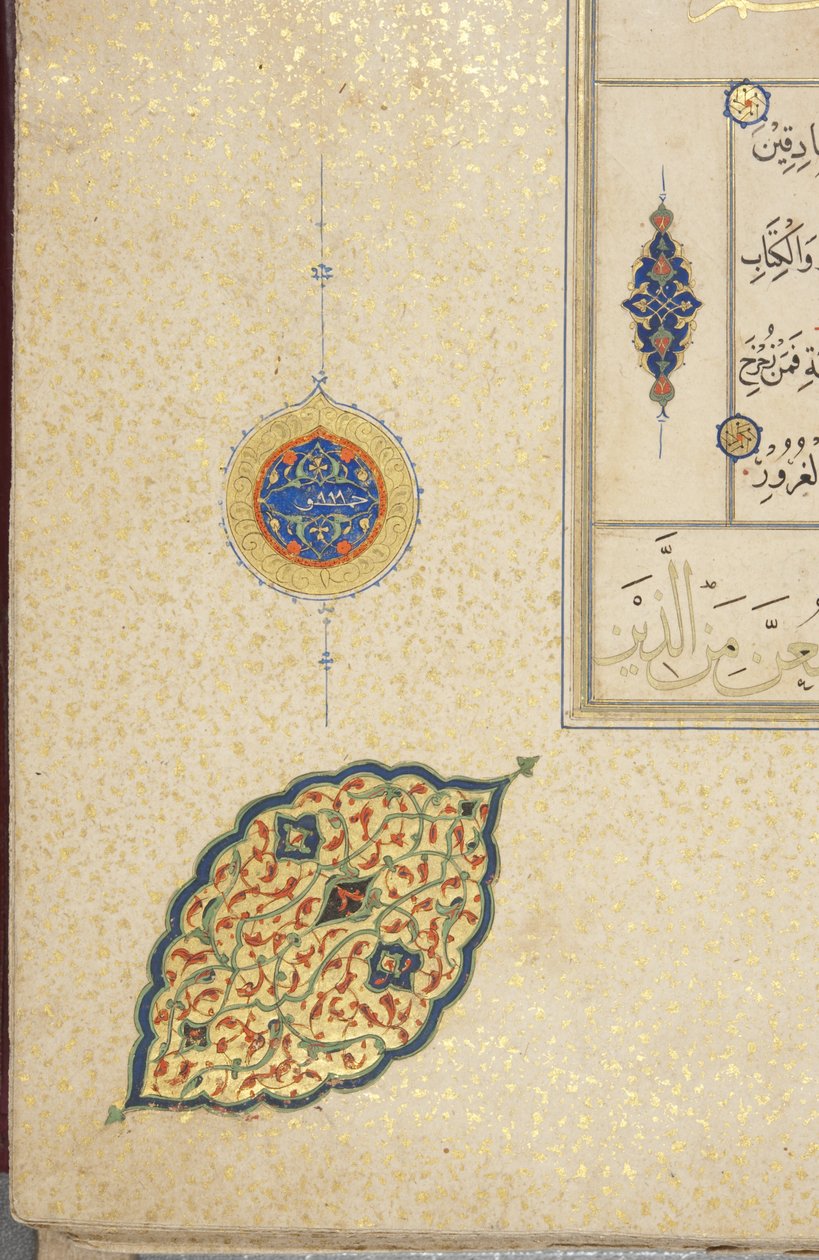 Fol 40 recto，Timurid Quran，1441（纸上墨水和黄金） 作者 穆罕默德·穆明·阿卜杜拉·阿尔·穆万德