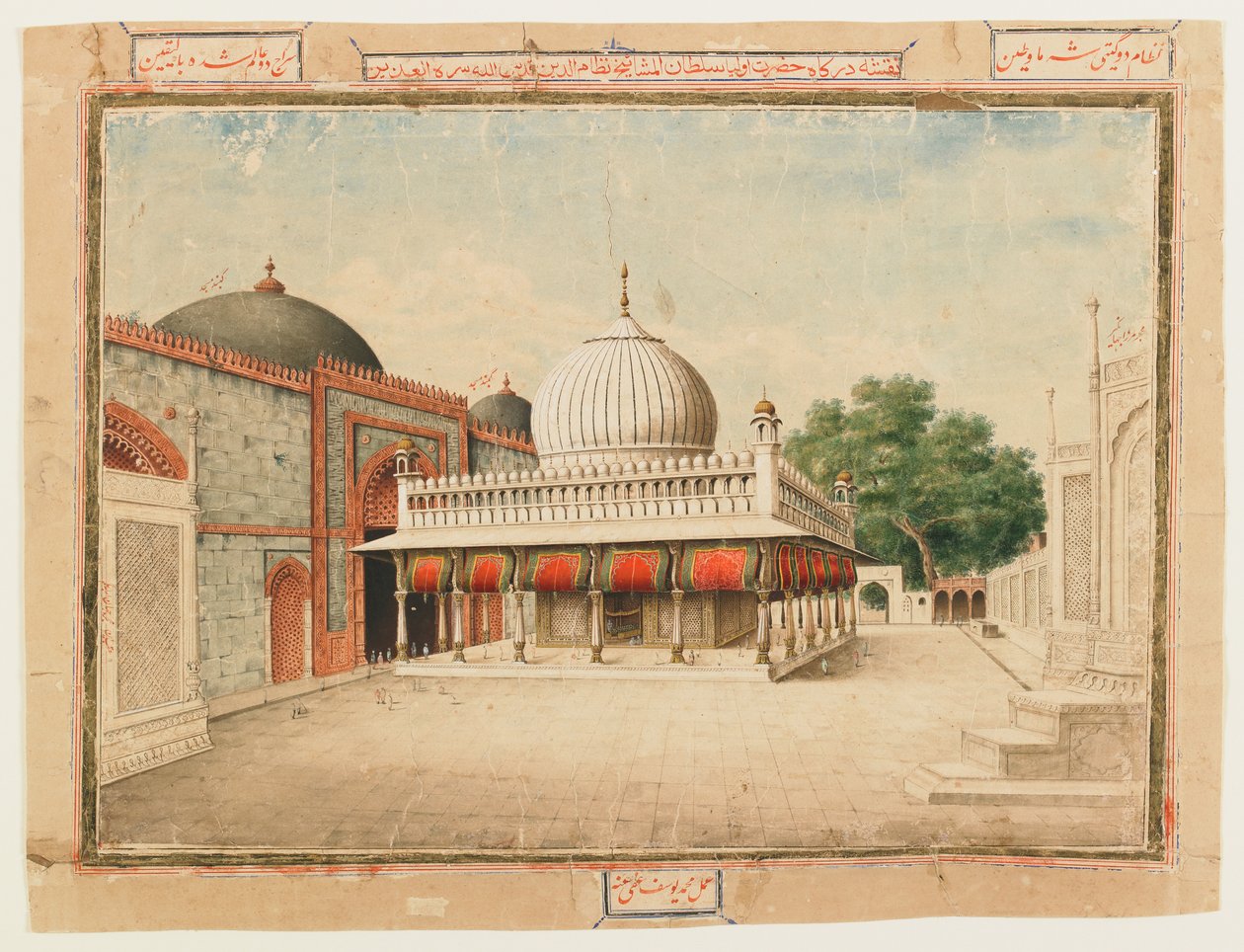 达格 作者 穆罕默德·优素福（Muhammad Yusuf）