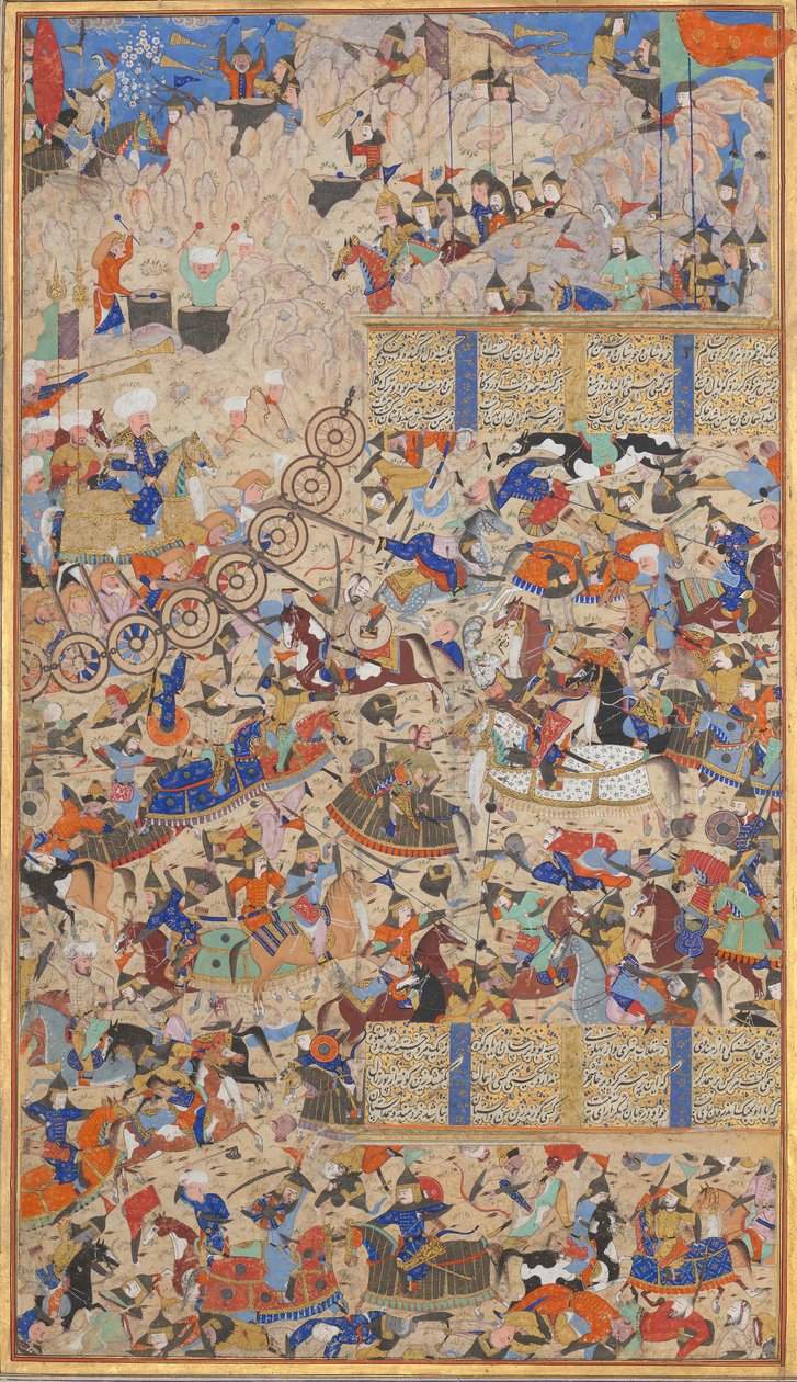 伊朗人和土耳其人之间的战斗，来自《国王沙赫纳玛》的对开本，1562-83年。创作者：Muhammad ibn Taj al-Din Haidar Muzahhib Shirazi, Muhammad al-Qivam al-Shirazi. 作者 Muhammad ibn Taj al Din Haidar Muzahhib Shirazi / Muhammad al Qivam al Shirazi
