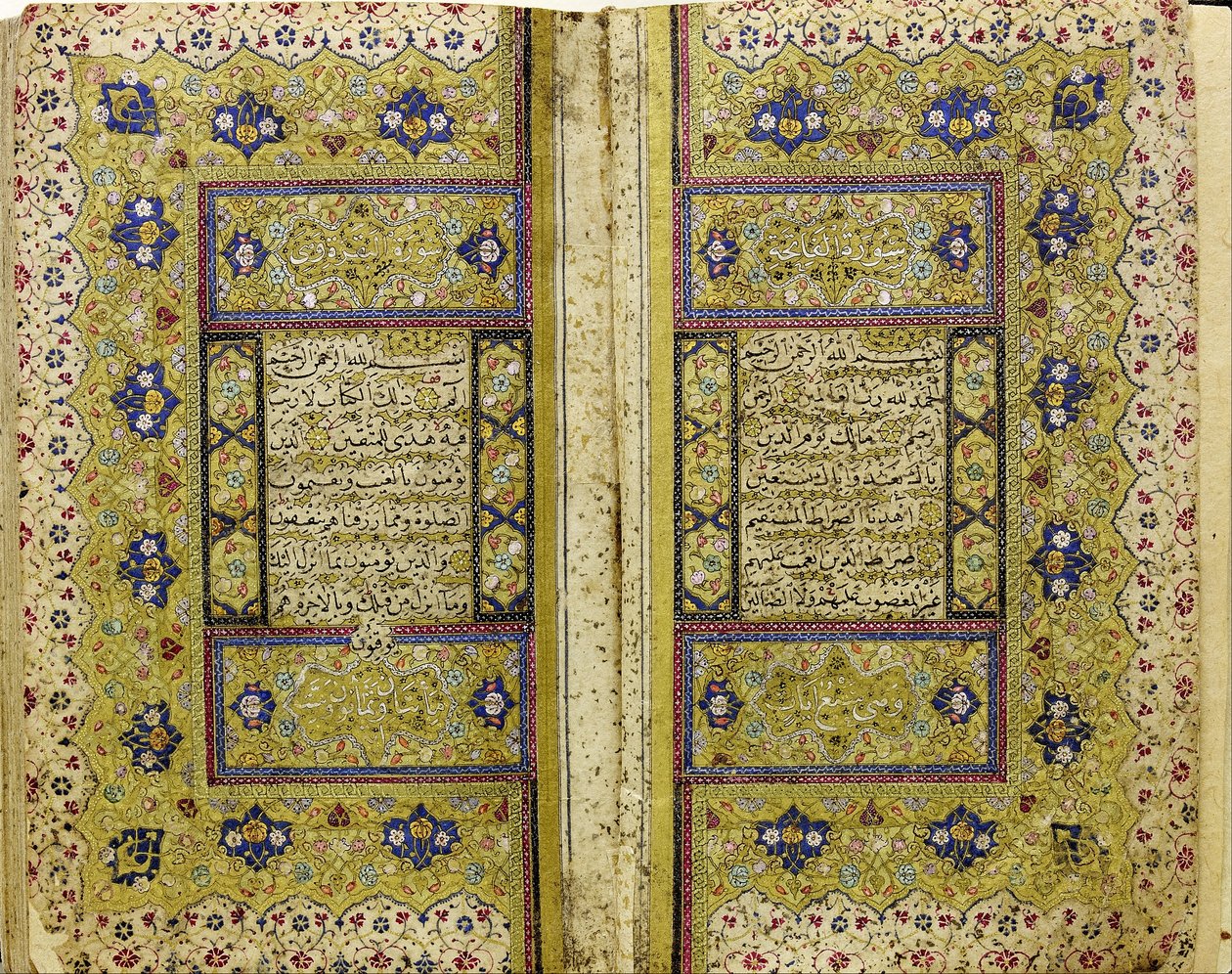 古兰经 作者 穆斯塔法·安伯（Mustafa Anber）Ağa