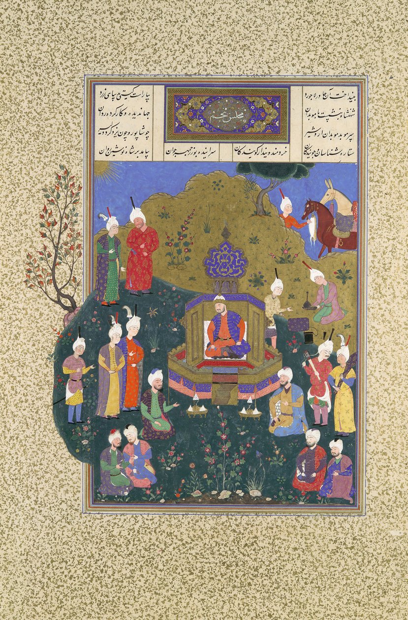 Buzurjmihr出现在Nushirvan的第五次大会上，第622r页来自Shahnama...，约1530-35。 作者 穆扎法尔阿里