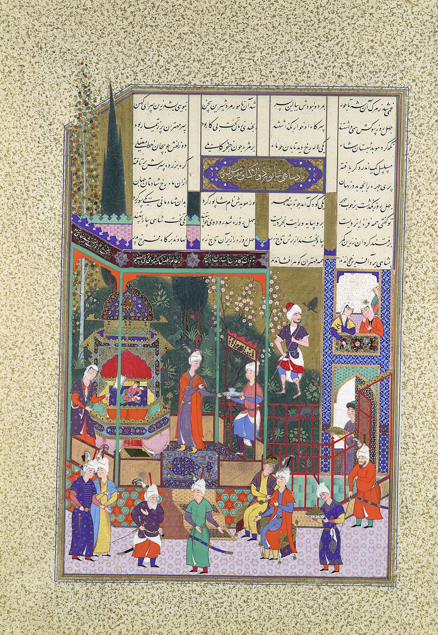 婴儿沙普尔二世的加冕仪式，对开页538r，来自Shahnama Book of...，约1525-30。 作者 穆扎法尔阿里
