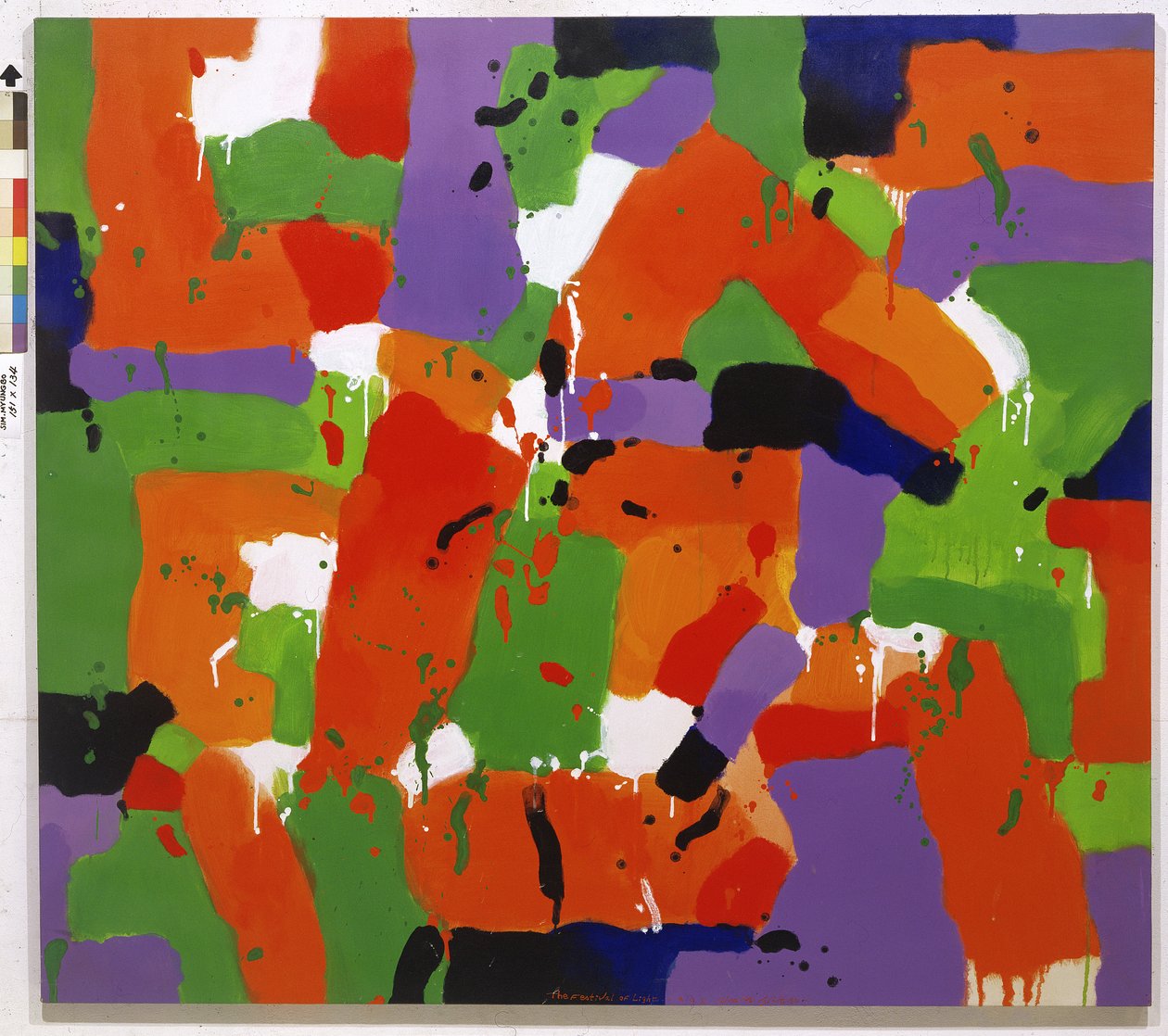 光之节，1993年（画布上的丙烯酸） 作者 明博心