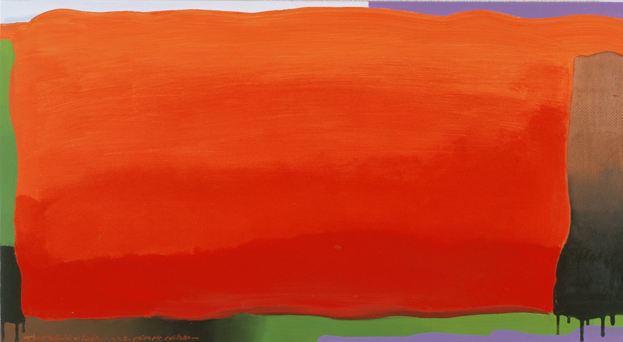 光之节，1995年（画布上的丙烯酸） 作者 明博心