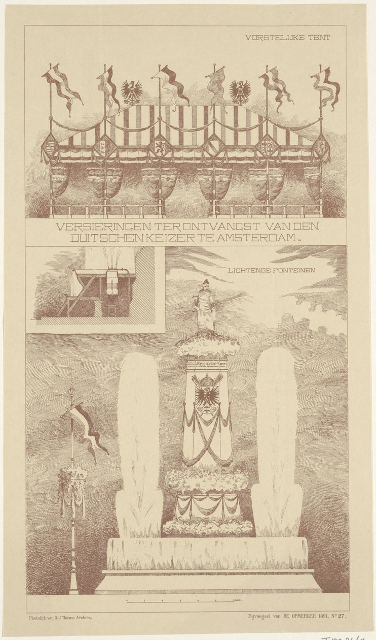 德国皇帝访问阿姆斯特丹时的装饰品，1891 年
欢迎德国皇帝访问阿姆斯特丹的装饰品（物品上有标题） 作者 NV Drukkerij GJ 蒂姆