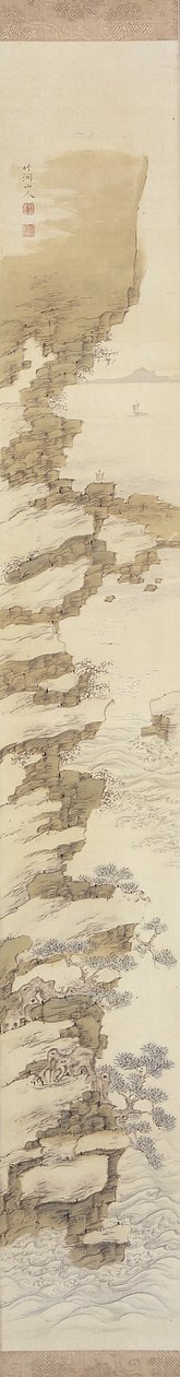 有船的悬崖风景（绢本水墨和彩色） 作者 中林筑景