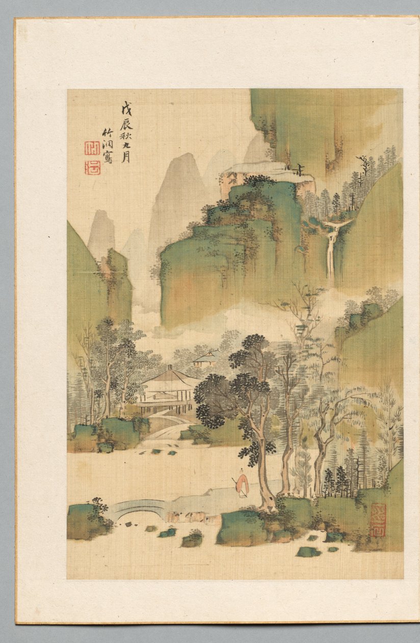 景观 作者 中林筑东