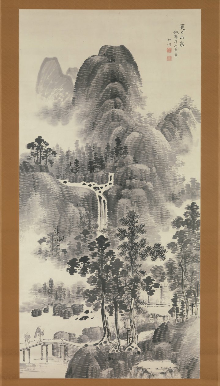 夏日里的山涧，19世纪。 作者 中林筑东