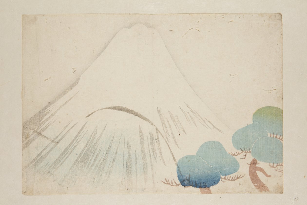 富士山（彩色木版画 作者 中村保中