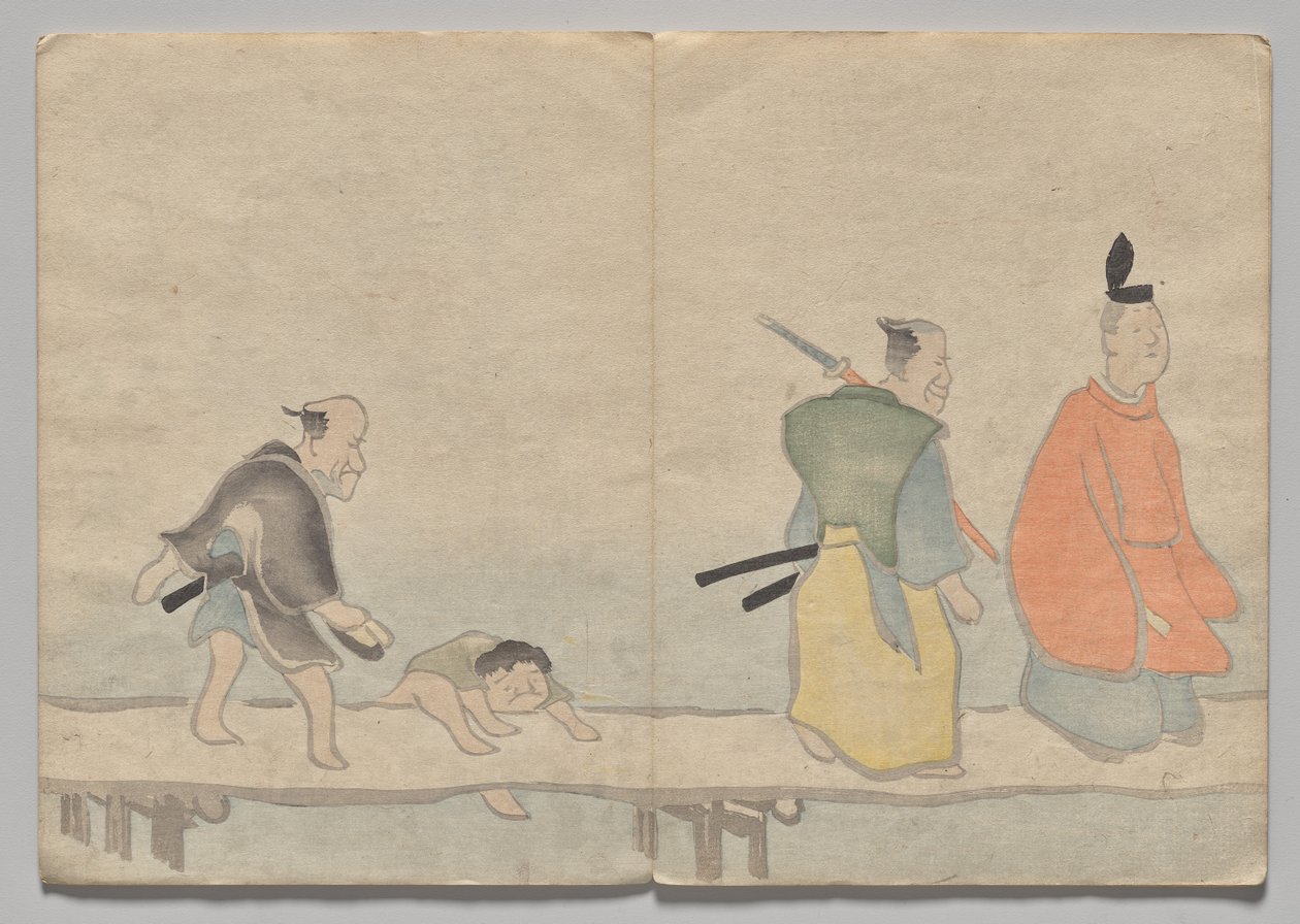 光林图画书》场景（第一卷） 作者 中村保中