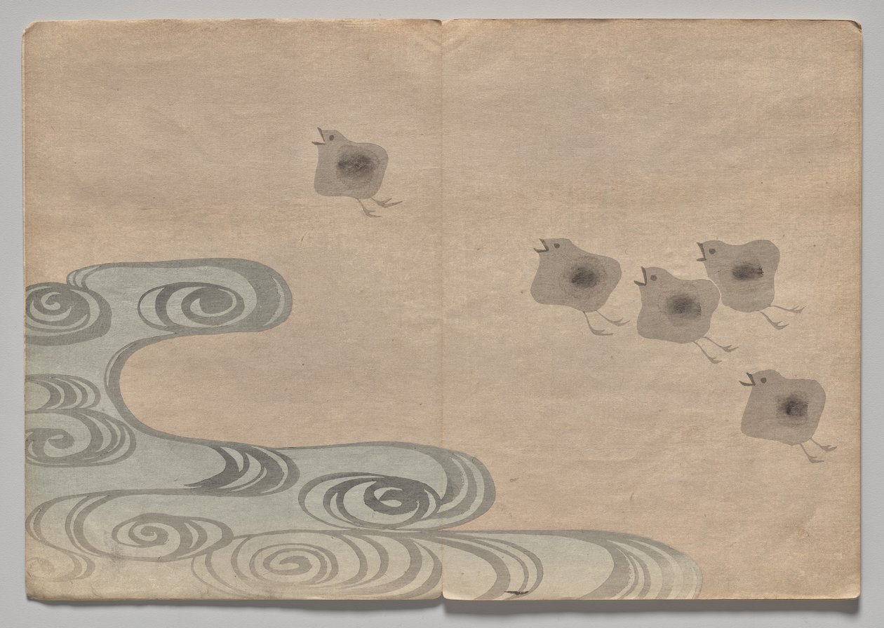 光林图画书》场景（第一卷） 作者 中村保中