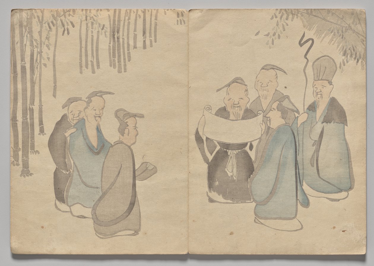 光林图画书》场景（第二卷） 作者 中村保中