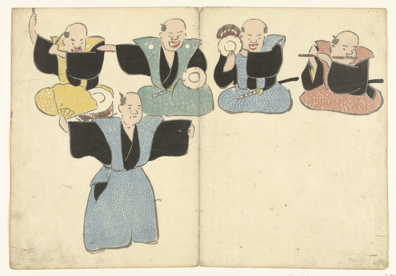 四位音乐家和一名能剧舞者 光琳画册（系列名） 光琳画风（系列名） 作者 中村保中