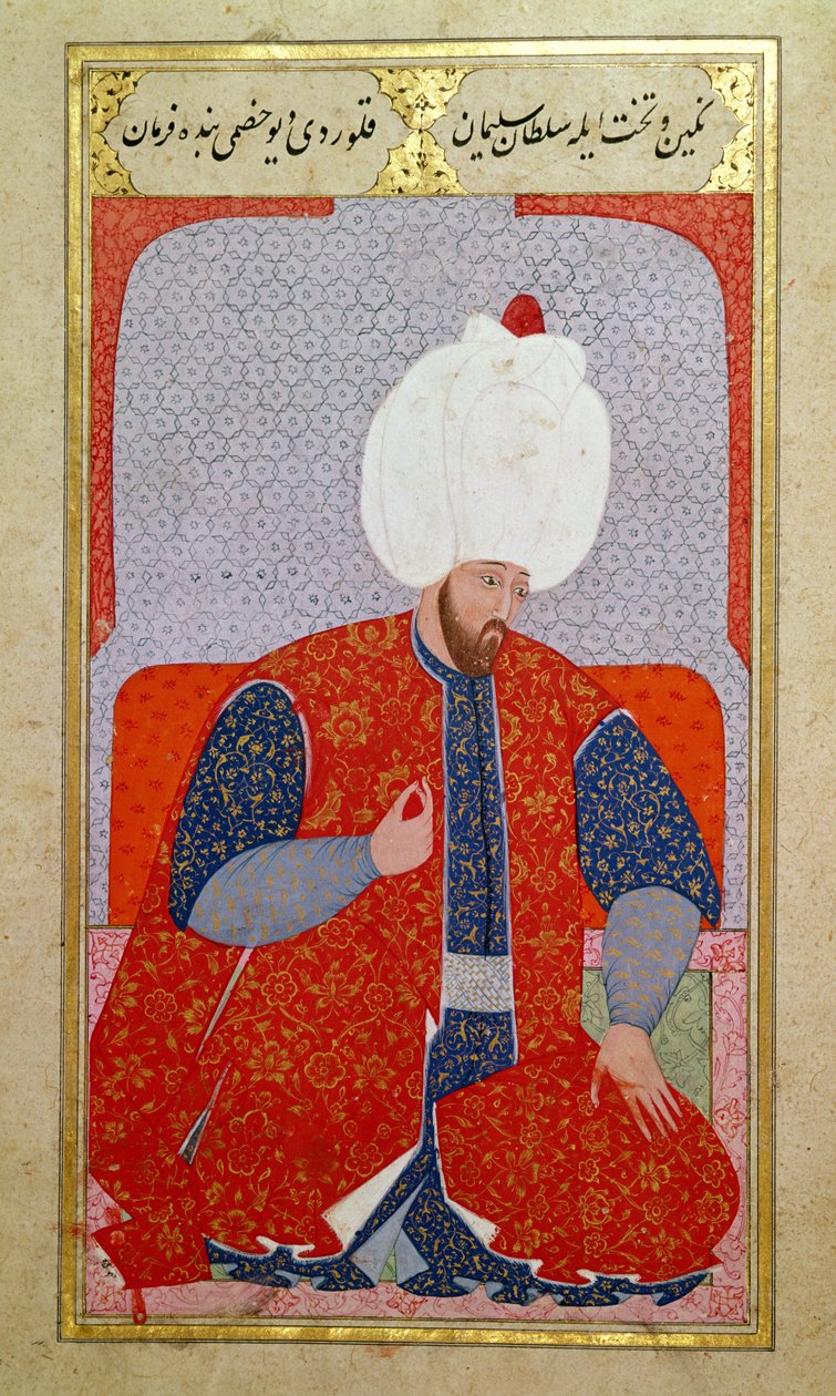 MS Hazine 1563 fol.47b Suleyman I（1495-1566）作为一个年轻人，来自Semailname，1579（墨水和金箔在纸上） 作者 纳卡斯·奥斯曼