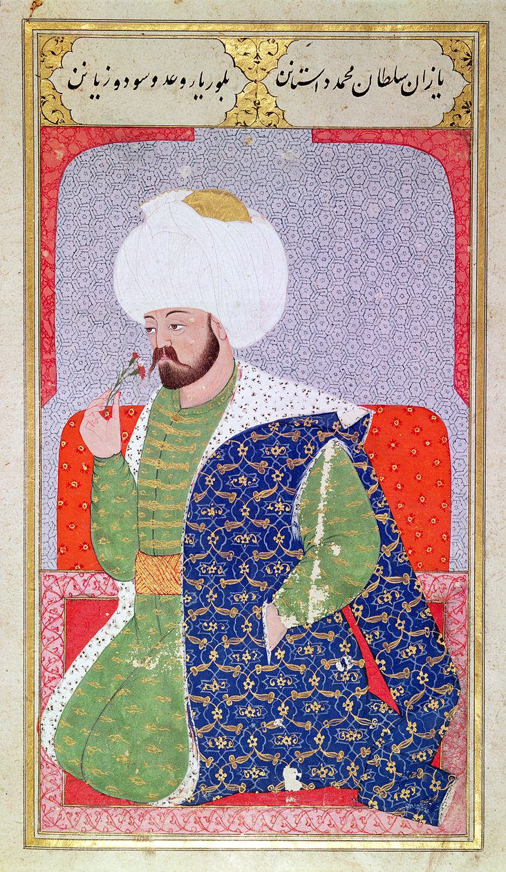 Hazine.1563 Mehmed II女士（1432-1481），来自&39;Semailname&39;，1579（牛皮纸上的墨水和金箔） 作者 纳卡斯·奥斯曼