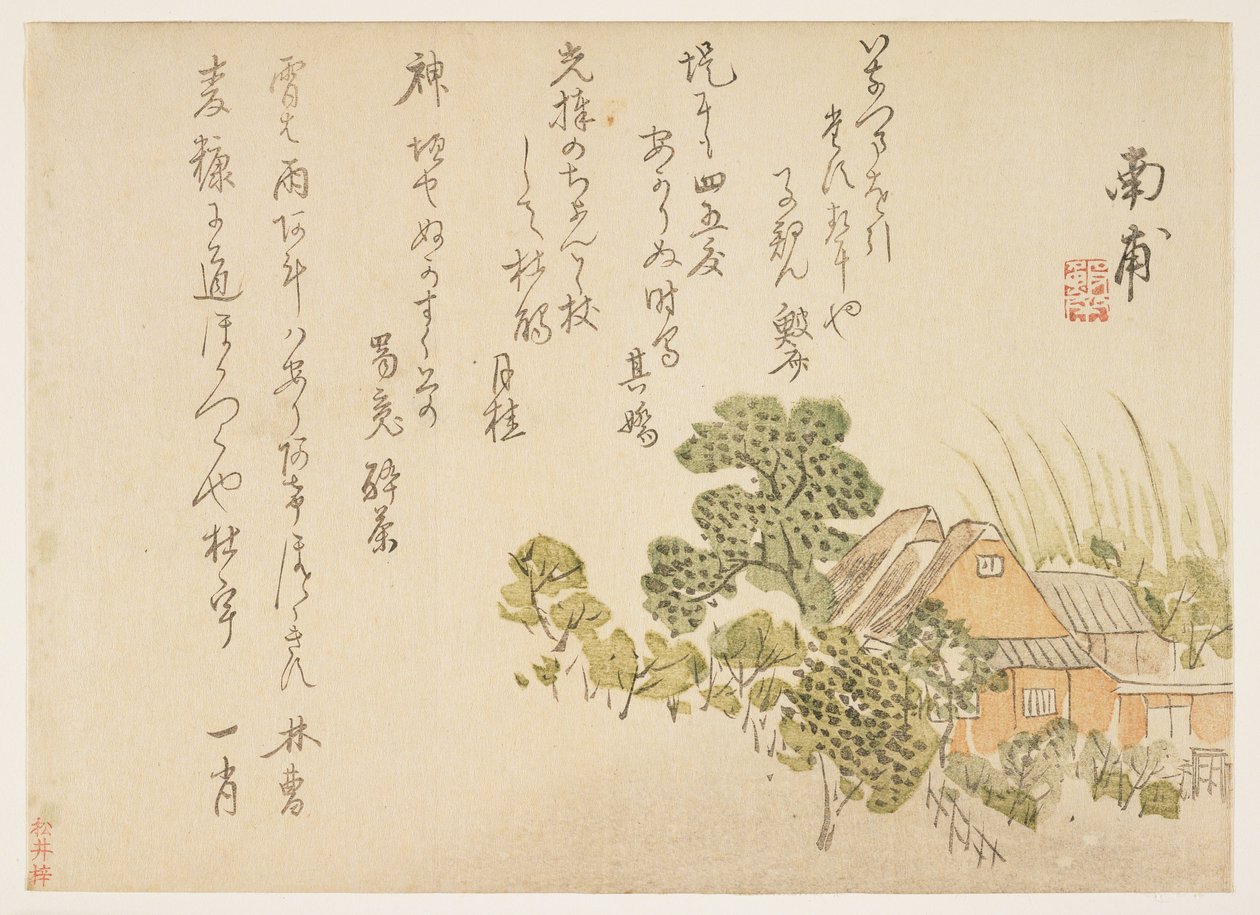 农舍和树木，1830年（彩色木版画） 作者 南浦