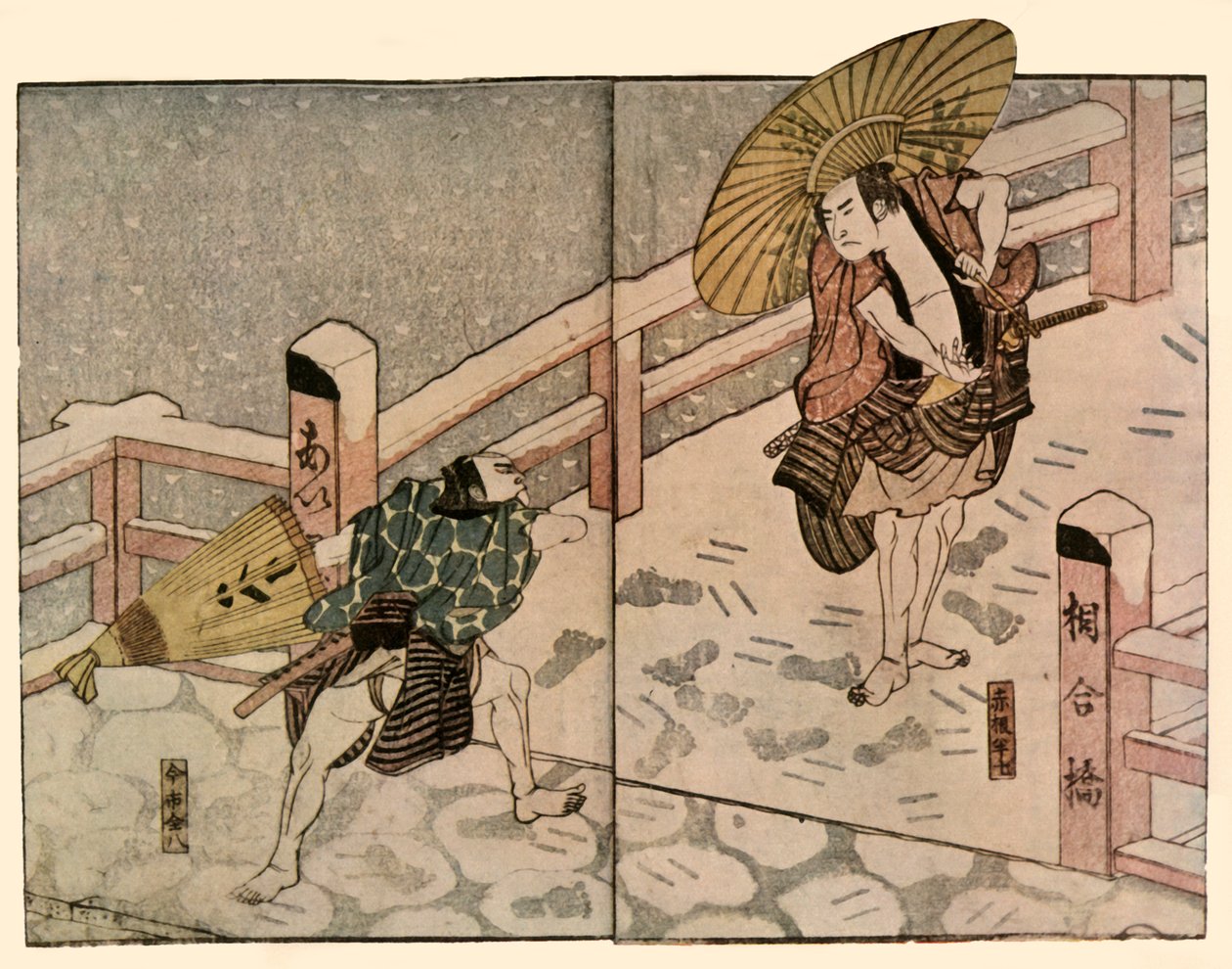 雪中打着阳伞的赤脚男人，1811年，1924年。   作者 浪速俊光斋