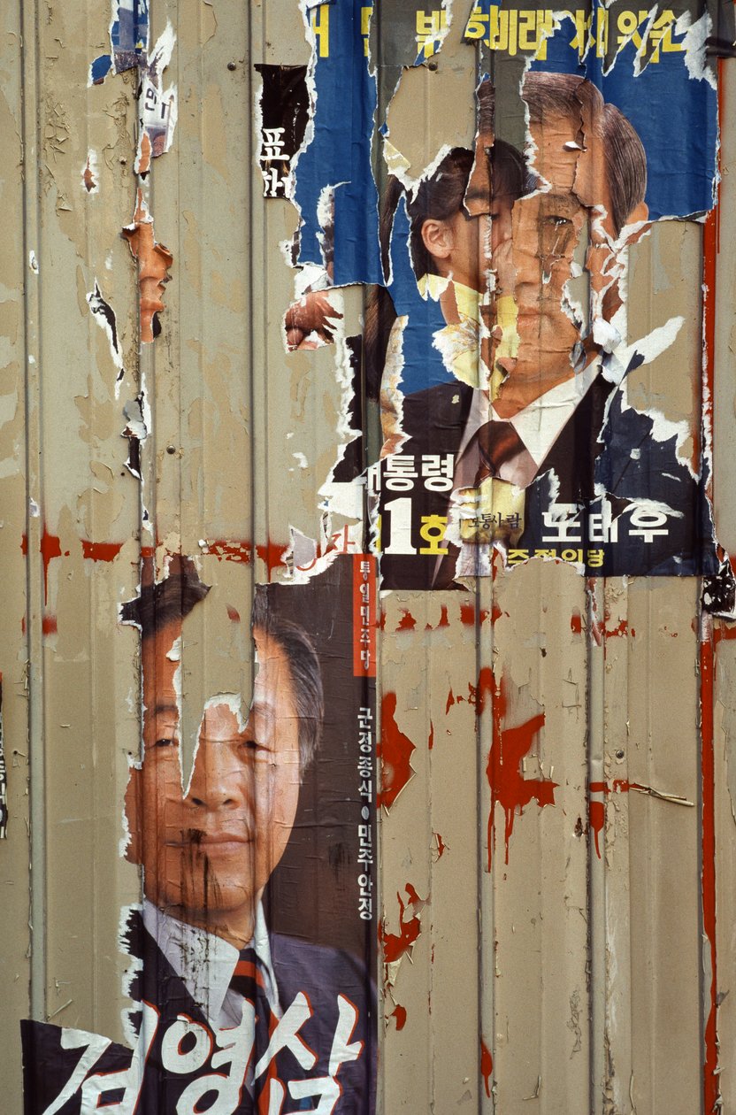 有关卢泰愚、金泳三和K... 作者 内森·本
