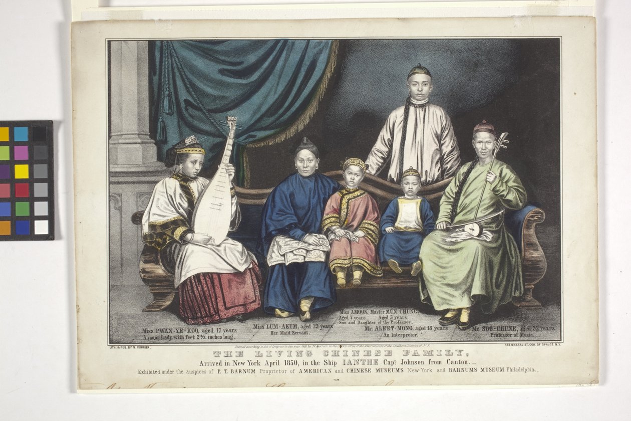 活生生的中国家庭（手绘石版画） 作者 纳撒尼尔·卡里尔（Nathaniel Currier）