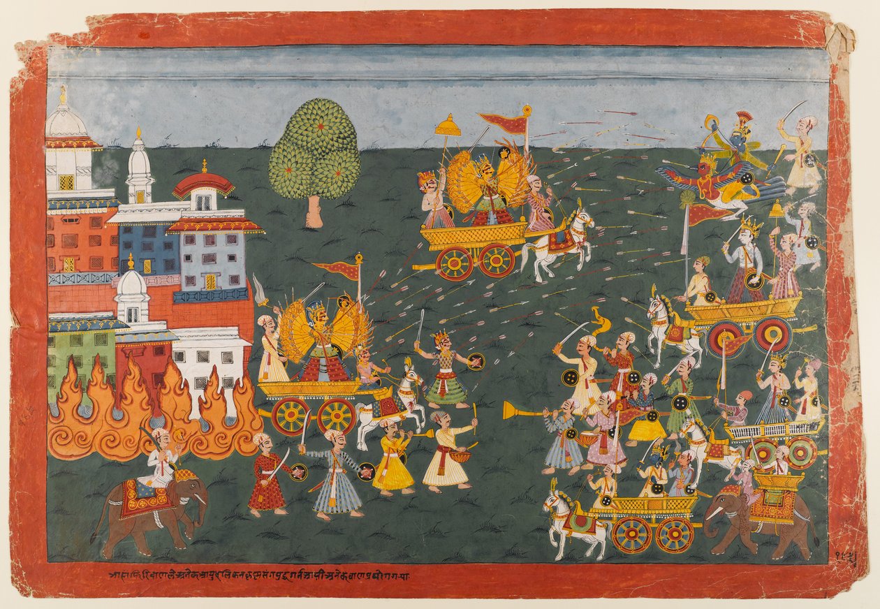 来自Bhagavata Purana系列的Folio，c.1800（纸上wc） 作者 尼泊尔学校