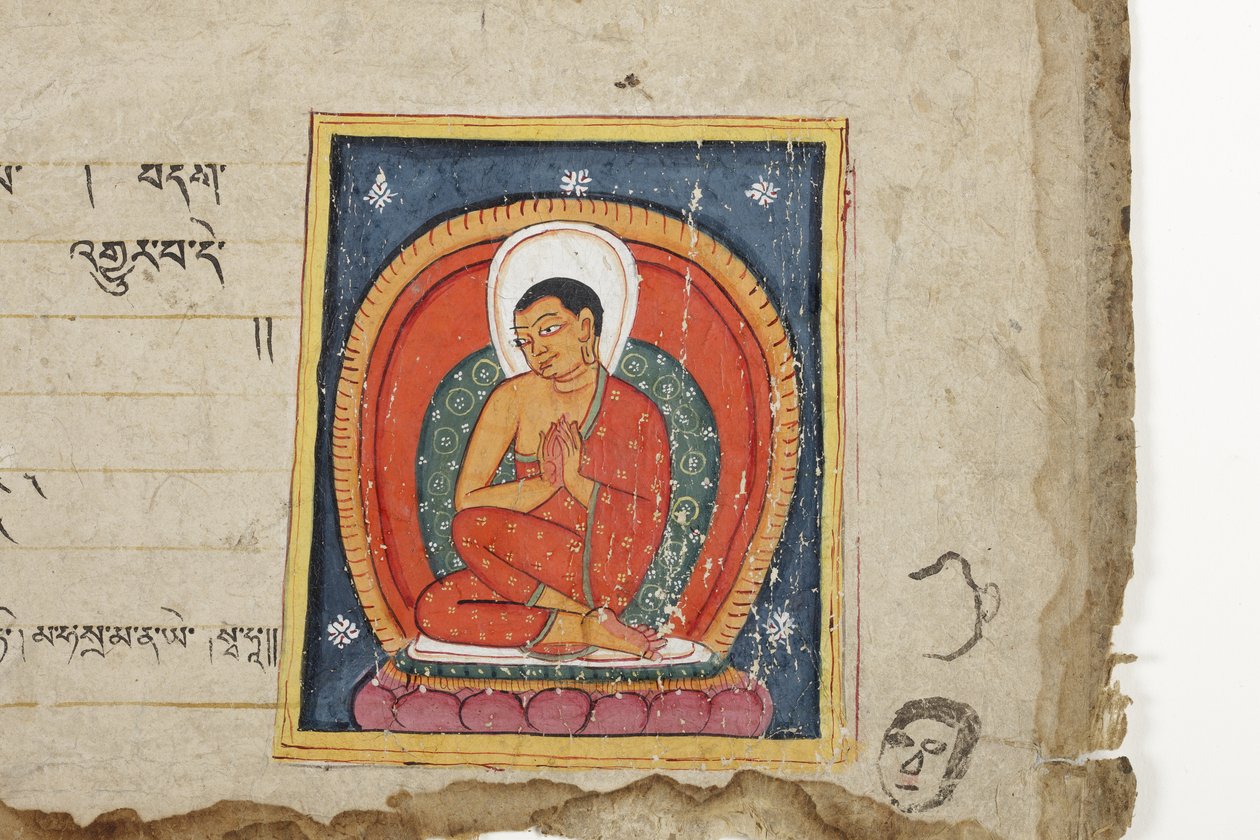 来自佛教手稿的页面，可能来自Mahashitalanika，c.100（不透明的纸和纸上的墨水） 作者 尼泊尔学校