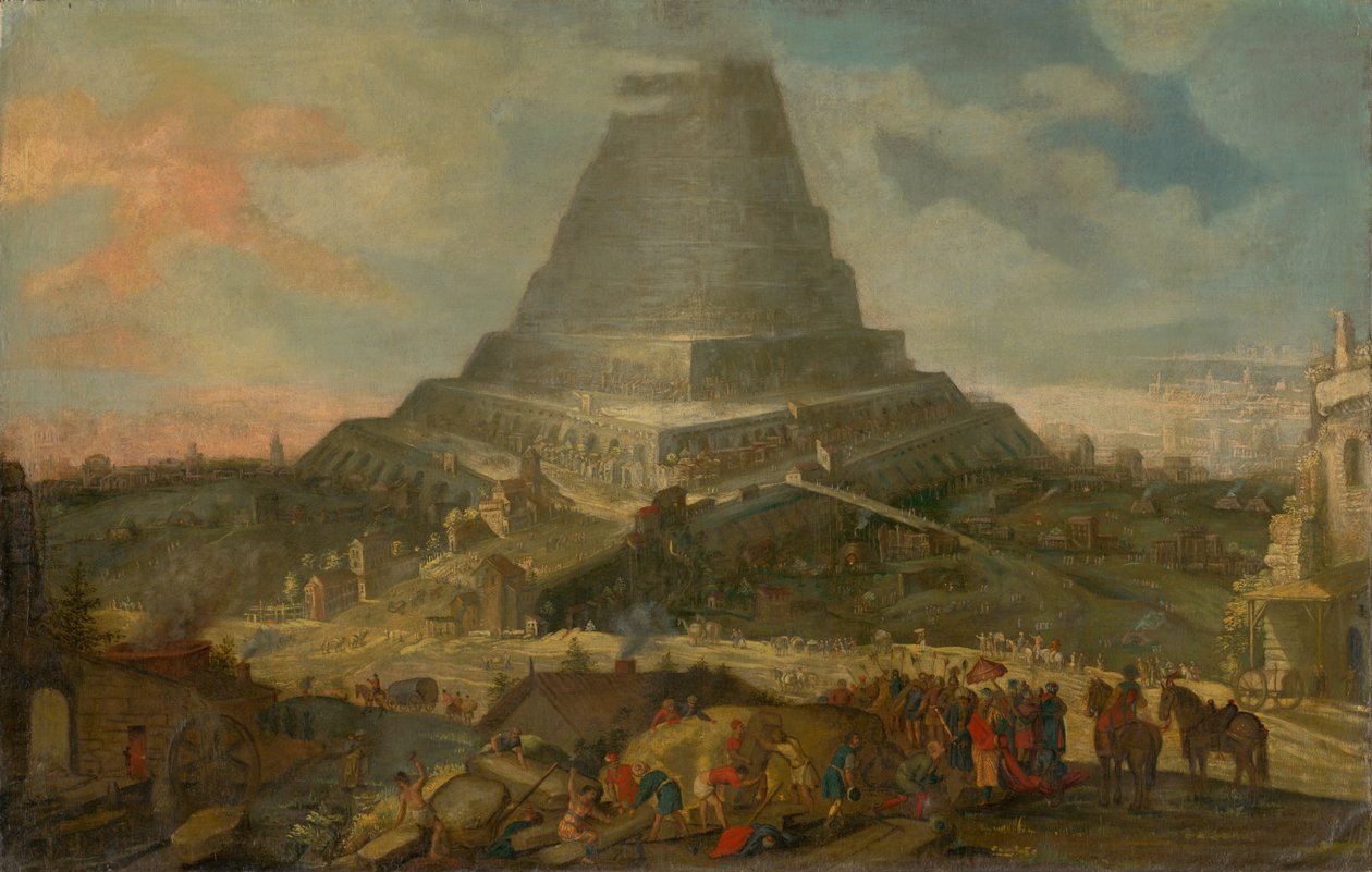 巴别塔，1610-25 作者 荷兰语学校